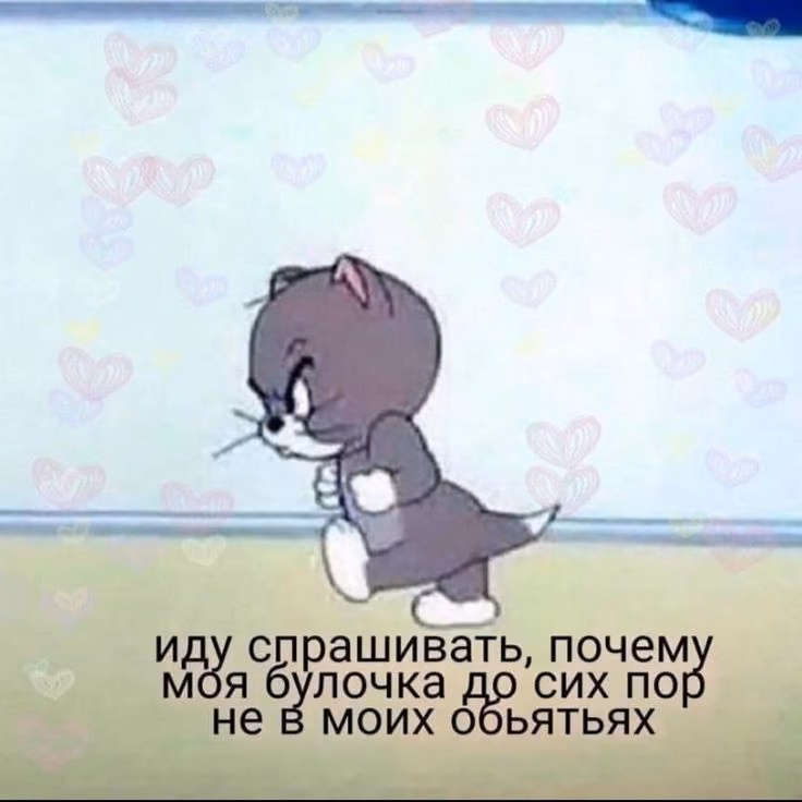 3020b7657f3c2369f64eb191f42279af.avif