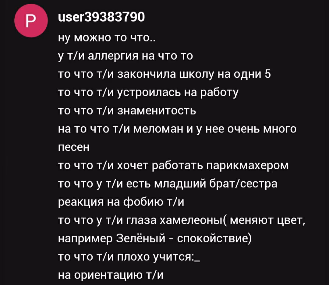 302741a5f97e74f2dc40bbad359680b0.avif