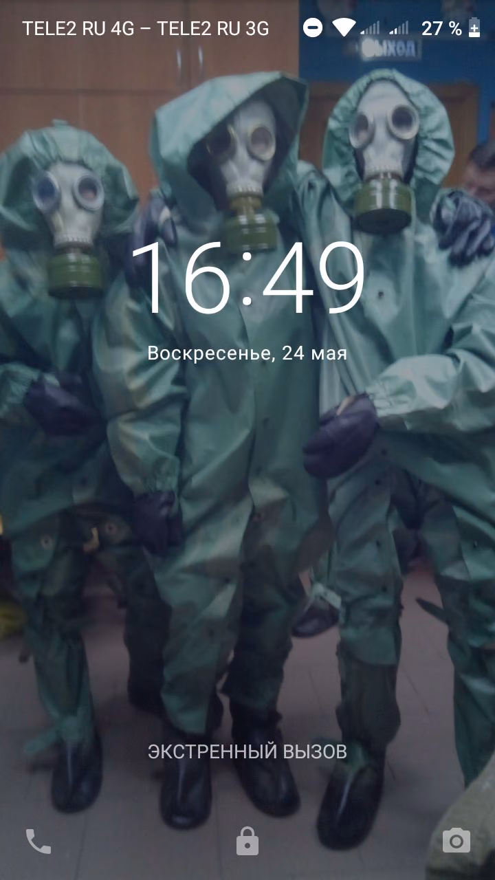 3028c21470eb8a5a7d33e27980d5496a.avif