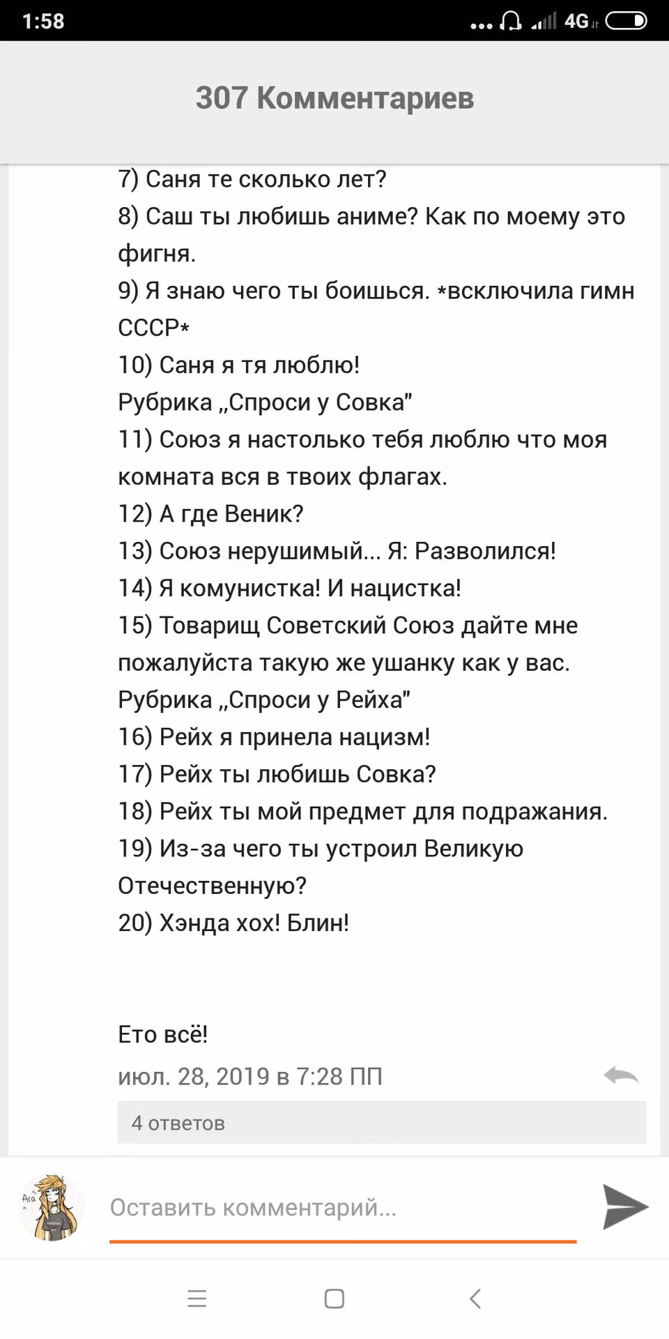 302b0ce862131a3e7b811ce10f61cf59.avif