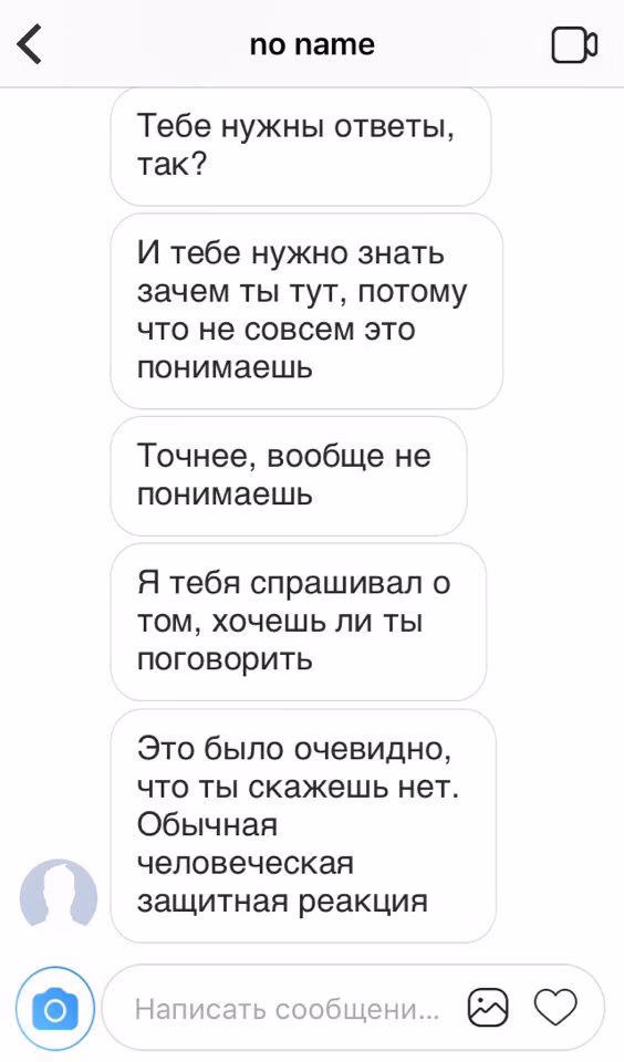 302c0dd280c32e5993aa6b82b1a83403.avif