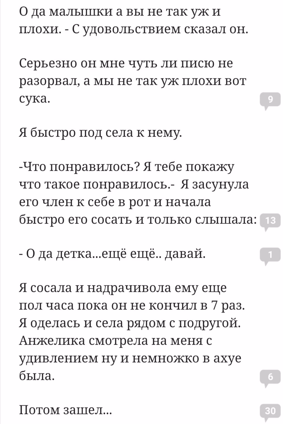 302ea0f477795fb243869ba5846bba7a.avif