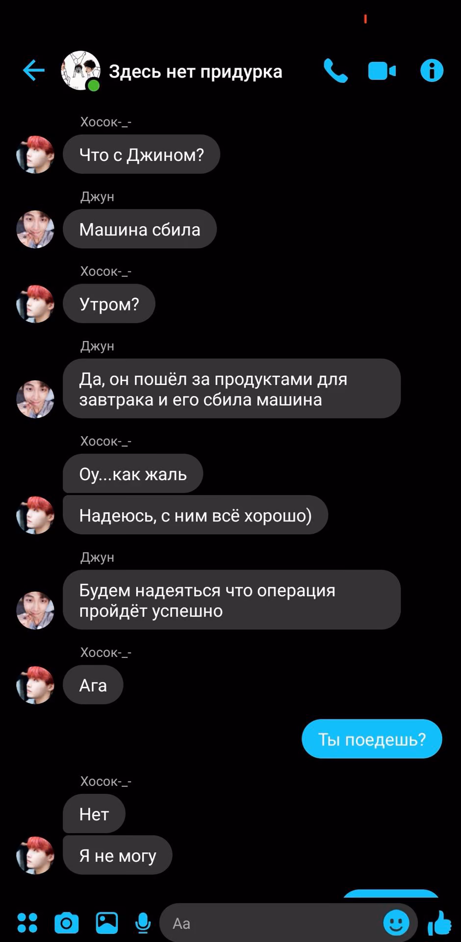 302fd48303d2b90ed68d7a6f52fba60a.avif