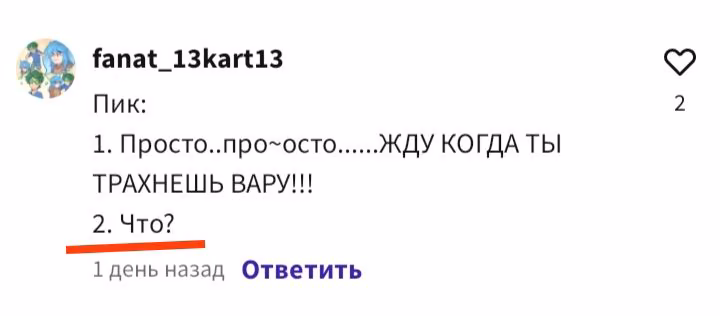 3030a273e6aab485c695b9f04093462d.avif