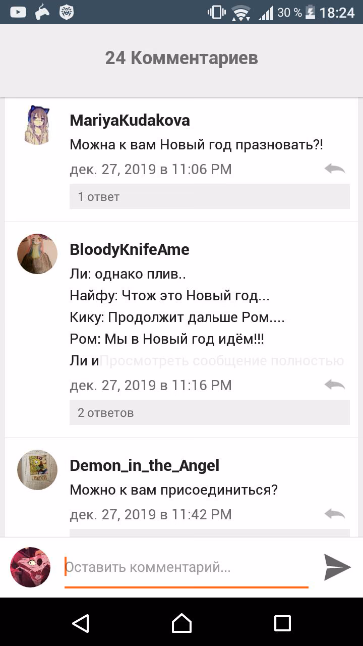 303217d0cc39b515efe30aa7e5c47553.avif