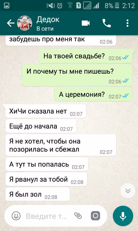 30327ef5d8291b7e05ad5e7d19fd96a6.jpg