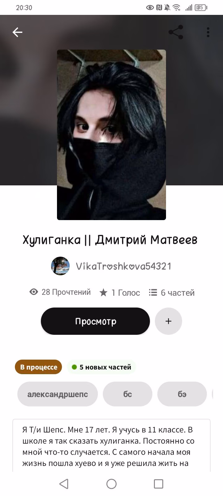 30350930138e4652e7f716fdd5717d0f.avif