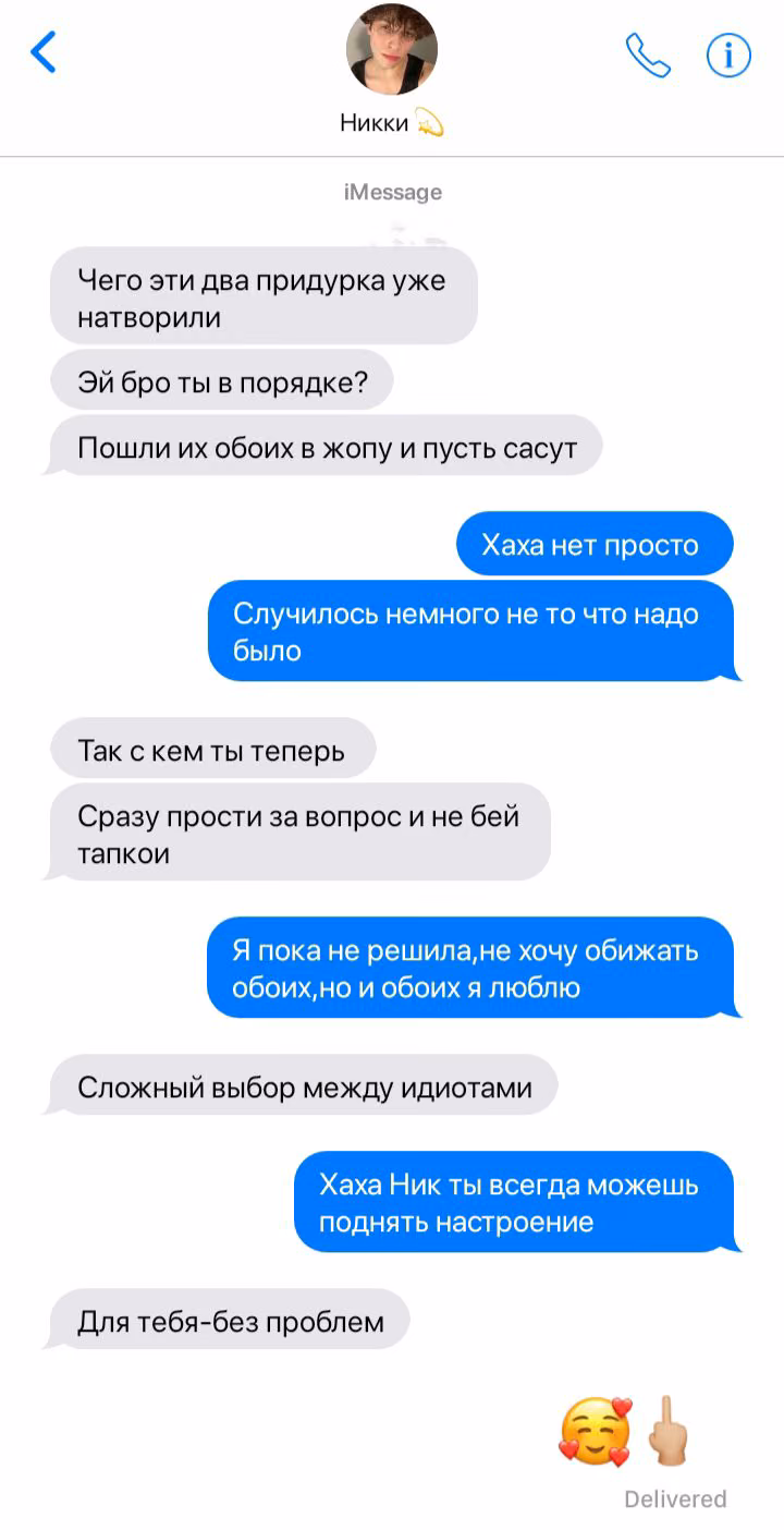 30351df35b9eb1f0e0313195fbfc5cbb.avif