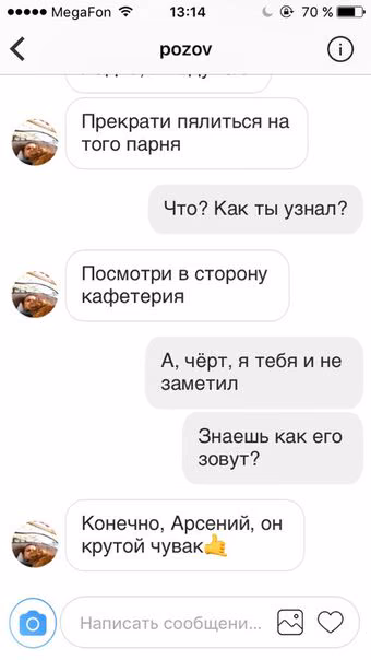 303815ba0c0c5184a8fe300e9e433697.avif