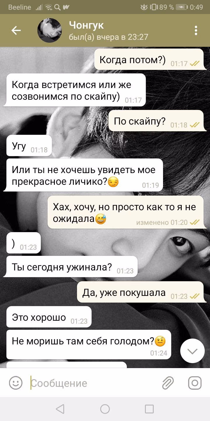 303a924ce95628dad49f495aaf41afd1.avif