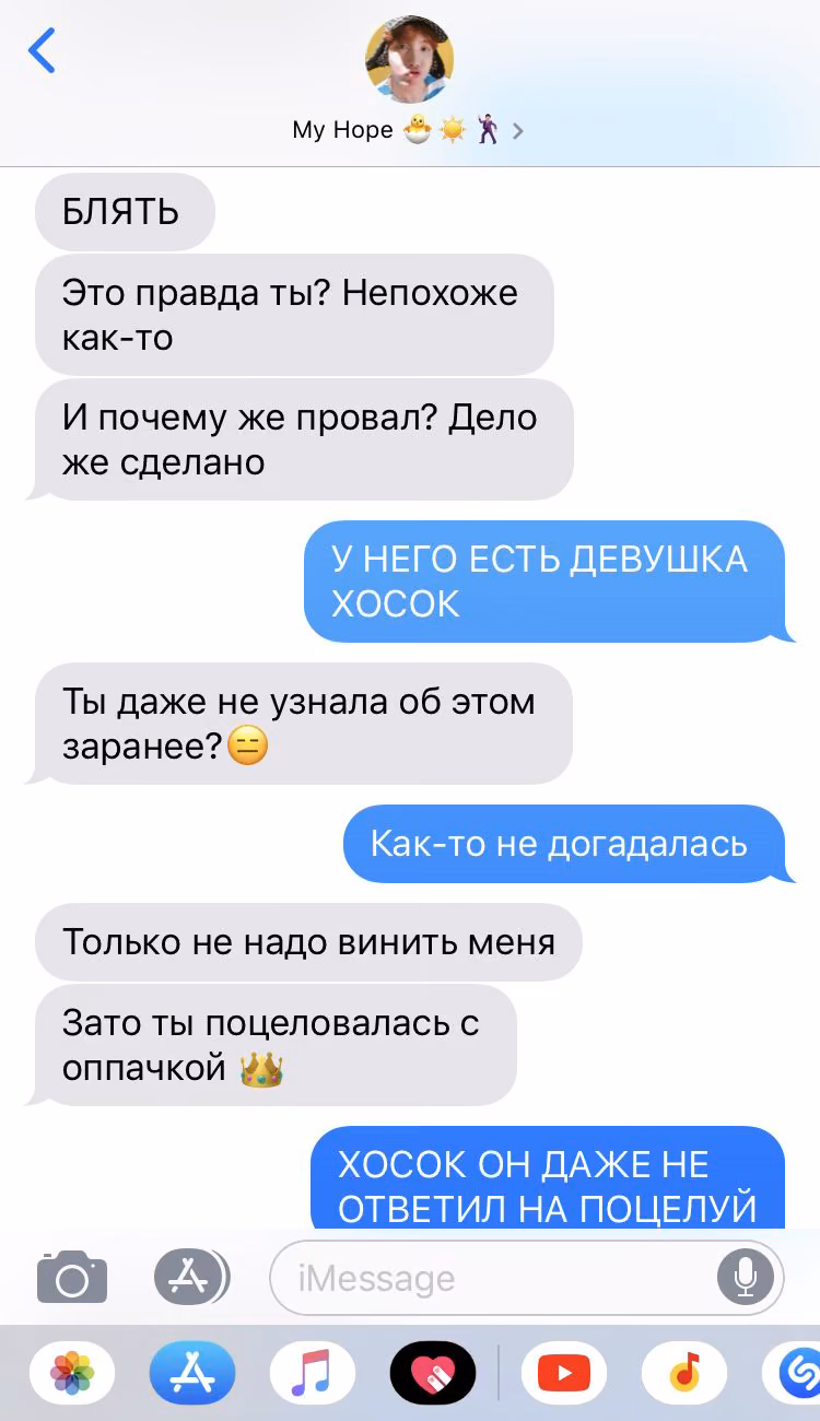 303b99b48b8213832406d84d18d81ce6.avif