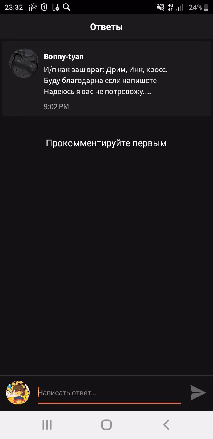 303b9e69a222d04cae2c8b412a0e2622.avif