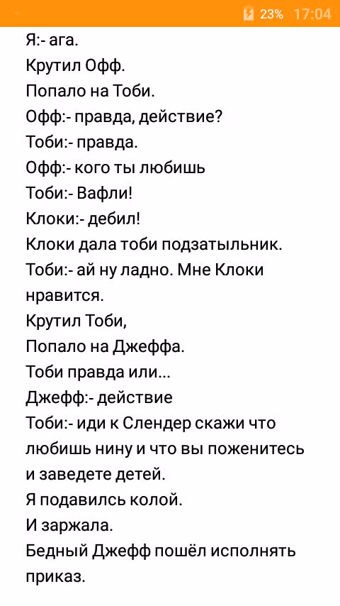 303c9034202cc5a60e597cd215cdf875.avif