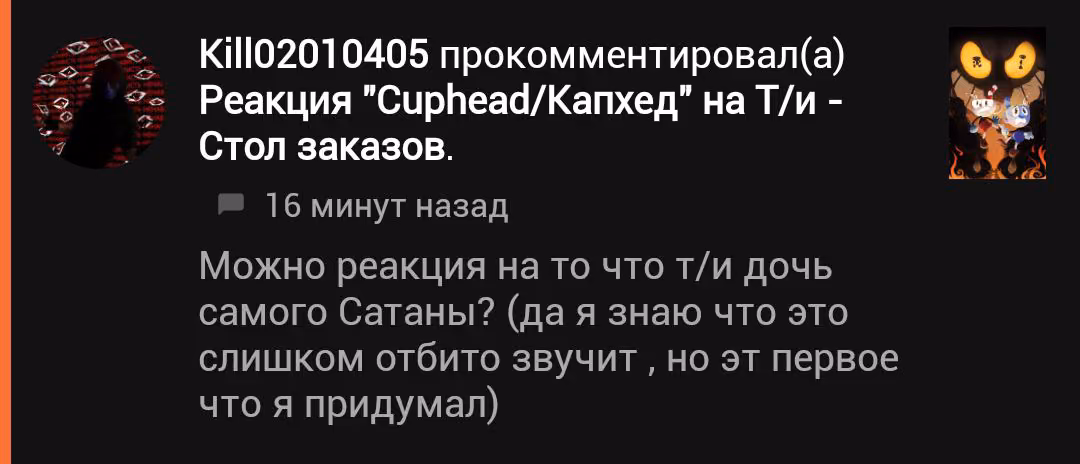 303cf6c6119151631e42037d3051fd1e.avif