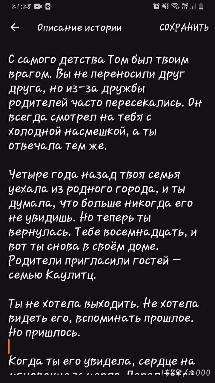 304048aa514af1210d3daea4a3a09bf9.jpg