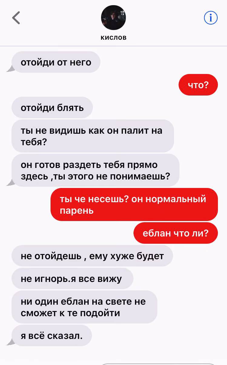 3042d35097155cec00bb9bd0230134c9.avif