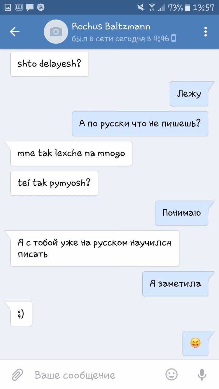 304336faef7ed959155f0b8c72bafa5b.jpg
