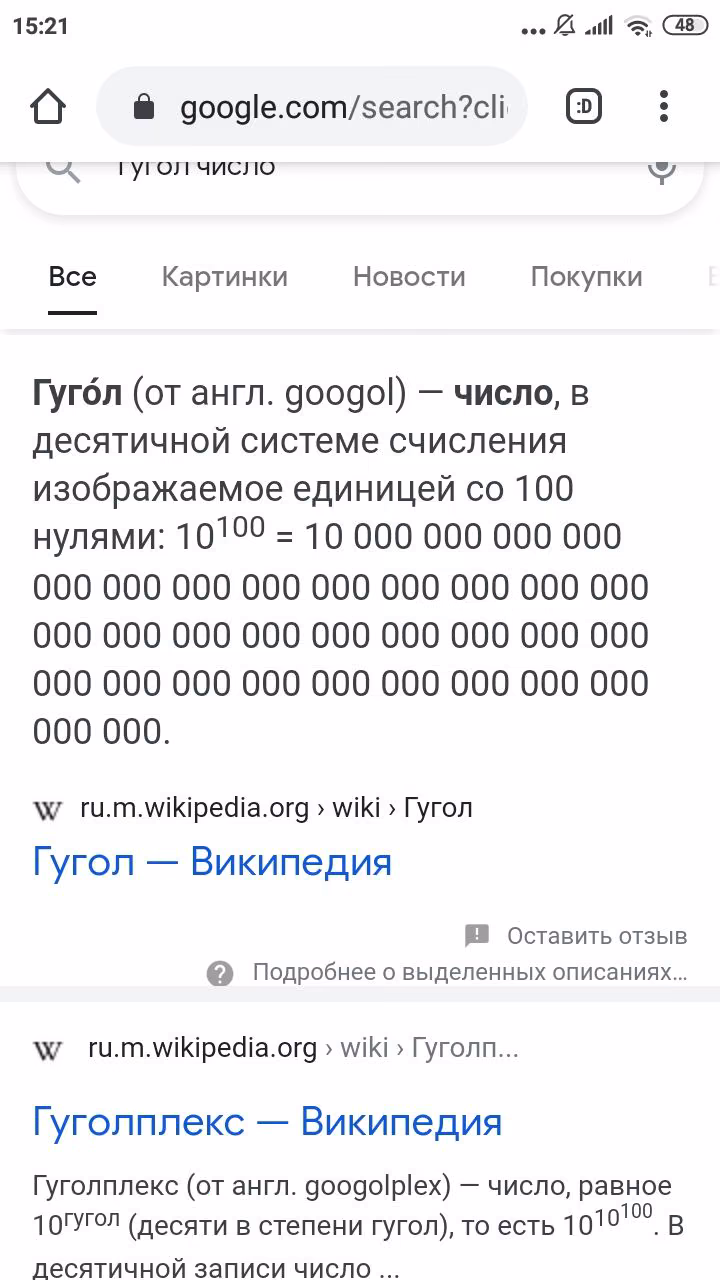 3043d2e9e6ff3cd44e145d5e9bc7274a.jpg