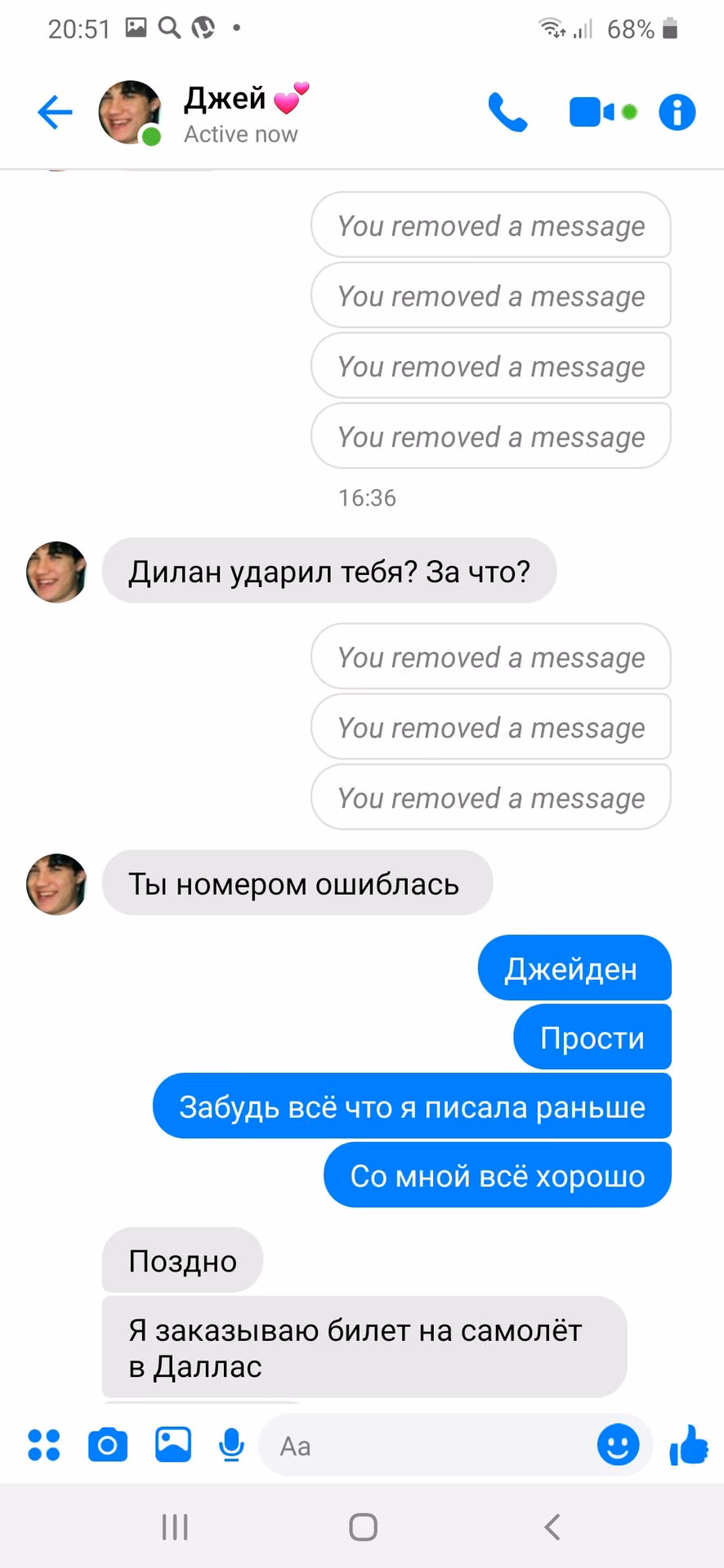 304441afc9bf2670bae5890772bd97e6.avif