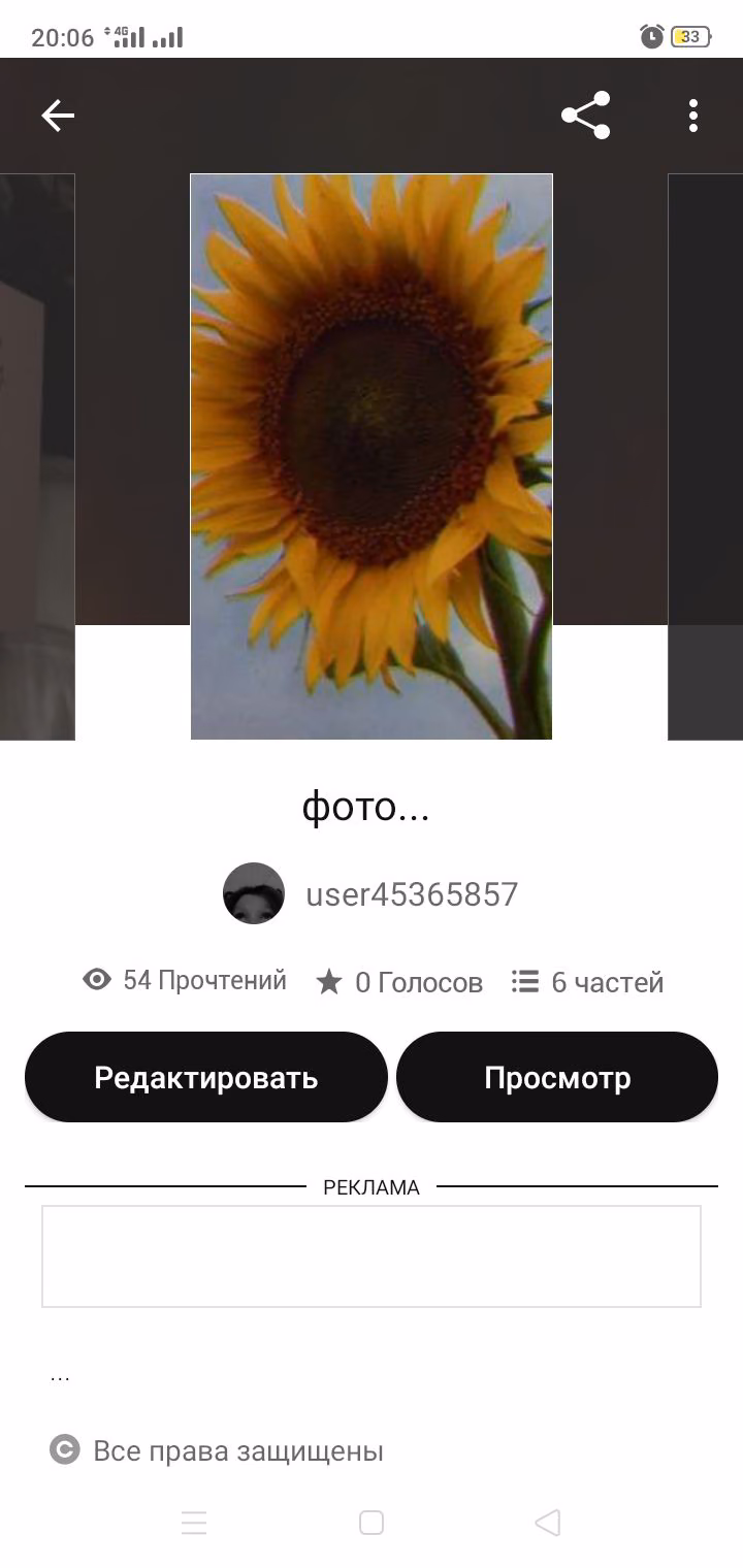 30457a27ebc4f3e4ae4dae304a34d6e2.avif
