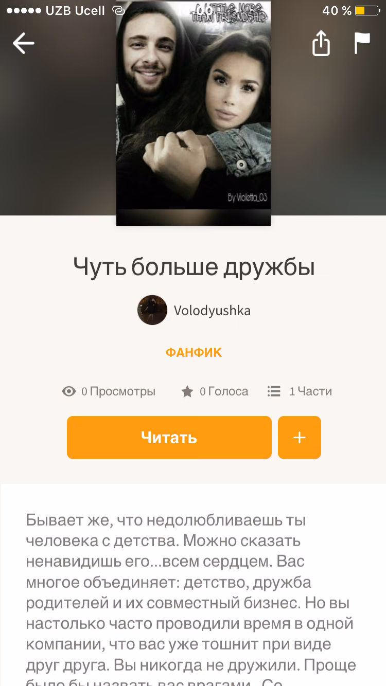 304589ecafadd59a65f7b15d8bd1fc63.avif