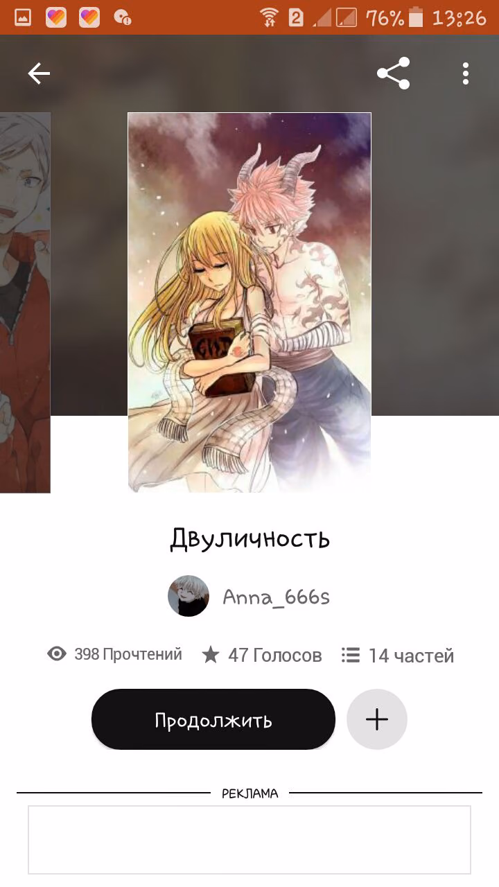 30487bd00653bdffddcbfca9015991af.avif