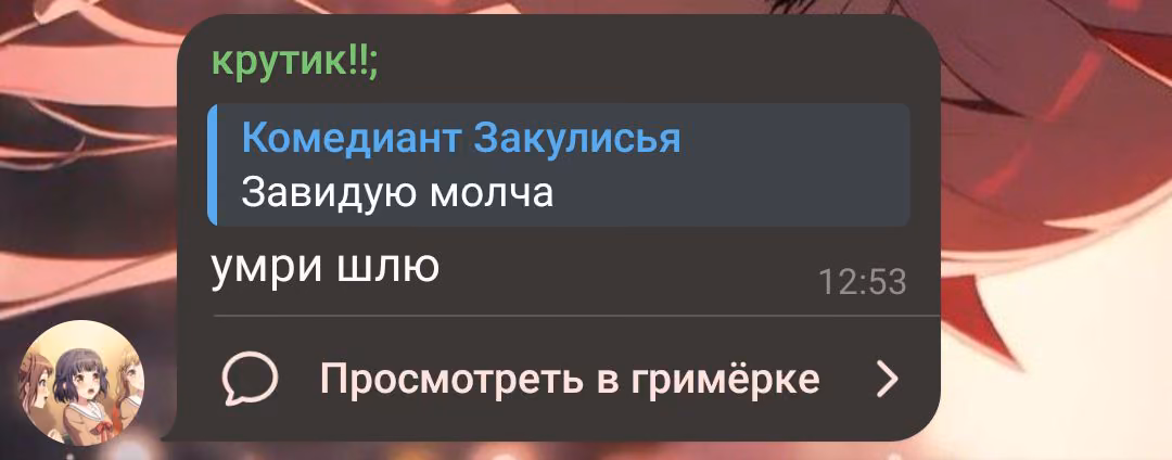 30489922d79619dea01e98b649e80cd6.avif