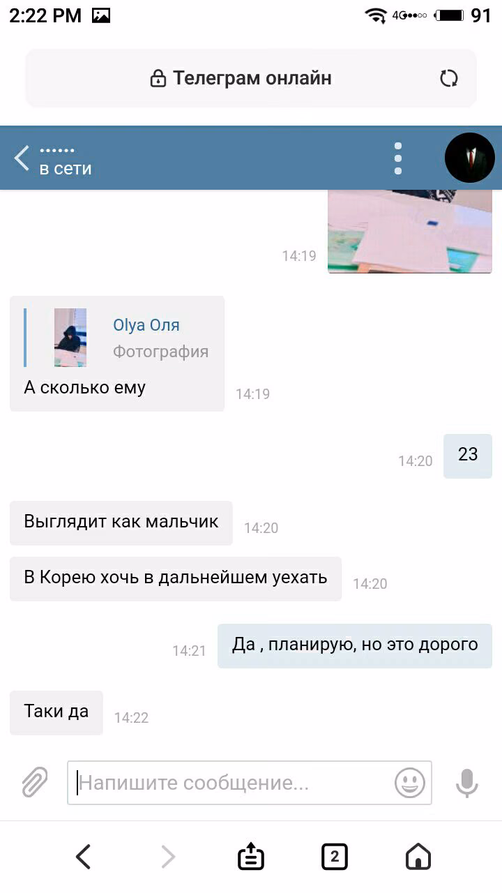 304aa4e75a92fbd6fb678647f34de996.jpg
