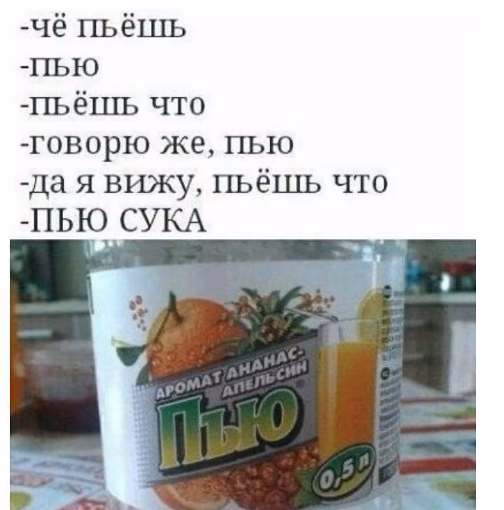 304c7b633b879517e5af23b744aaaa7f.avif