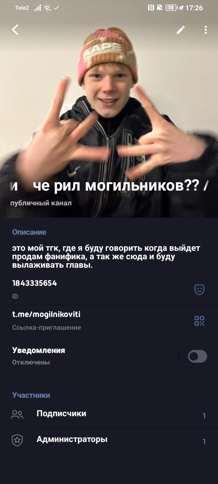 304e83d919c344e0c8116217fde74118.jpg