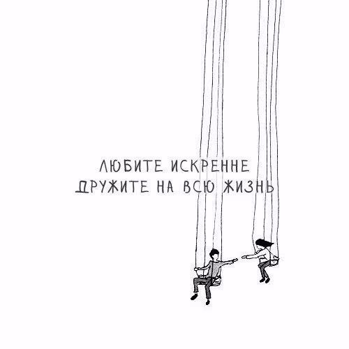 304f682cc55dc653635ea9ade5829912.avif