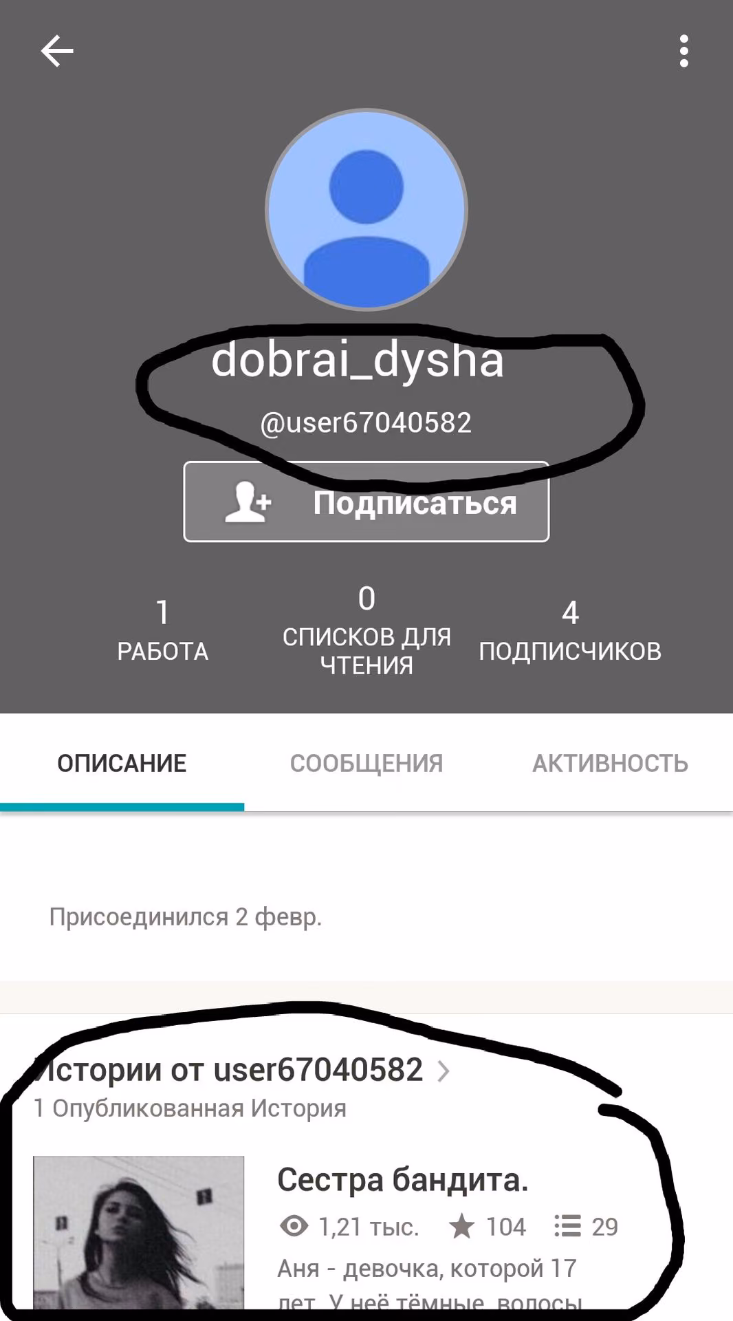 30505f73a086ae54e8bb20b8a626cff4.jpg