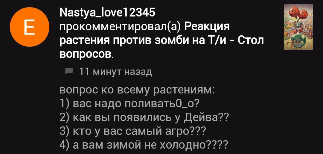 3050c9c49cc93676b9df9d65027707c5.avif