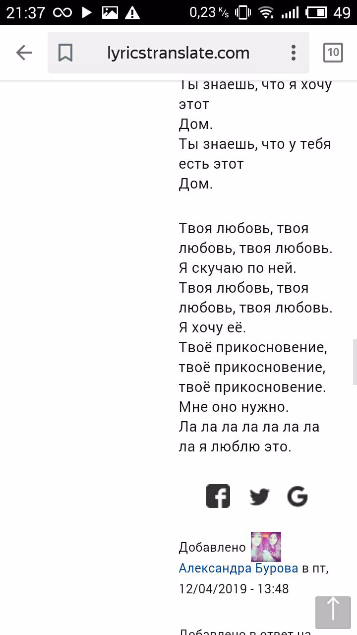 3051ce7f75e2e51b1207efbdbd537d7c.jpg