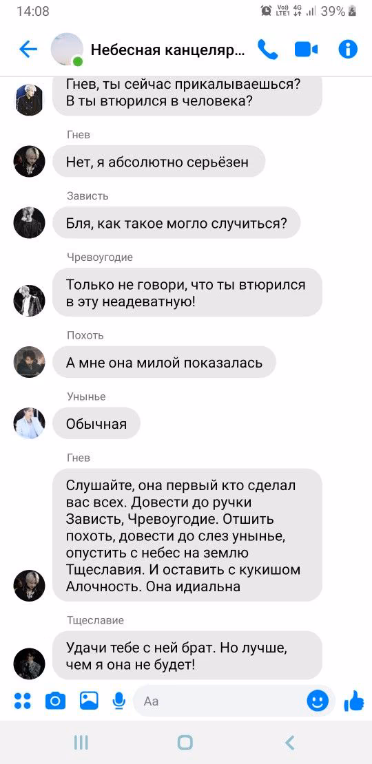 3053dde583157e0aa72ce1d131b101f7.avif