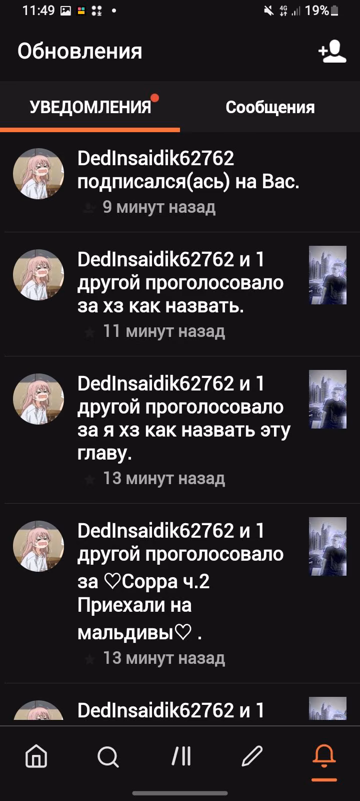30561815166e2d68fca92330e7be700a.avif