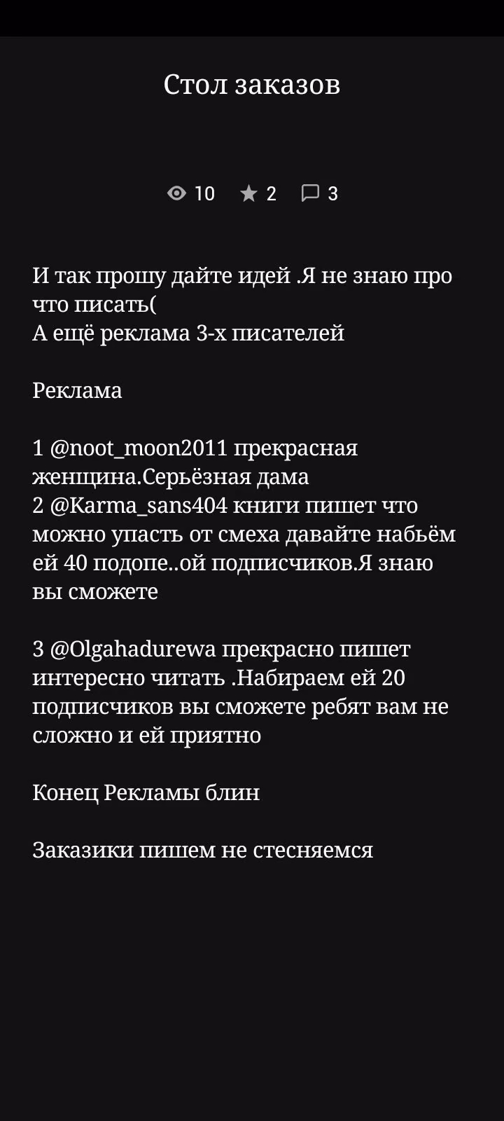 30563b648680a38f57ab49c7ef8d0bdd.avif