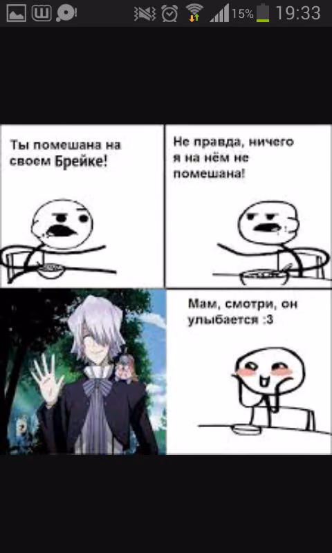 305714289a91252112f988ade0db4c2c.jpg
