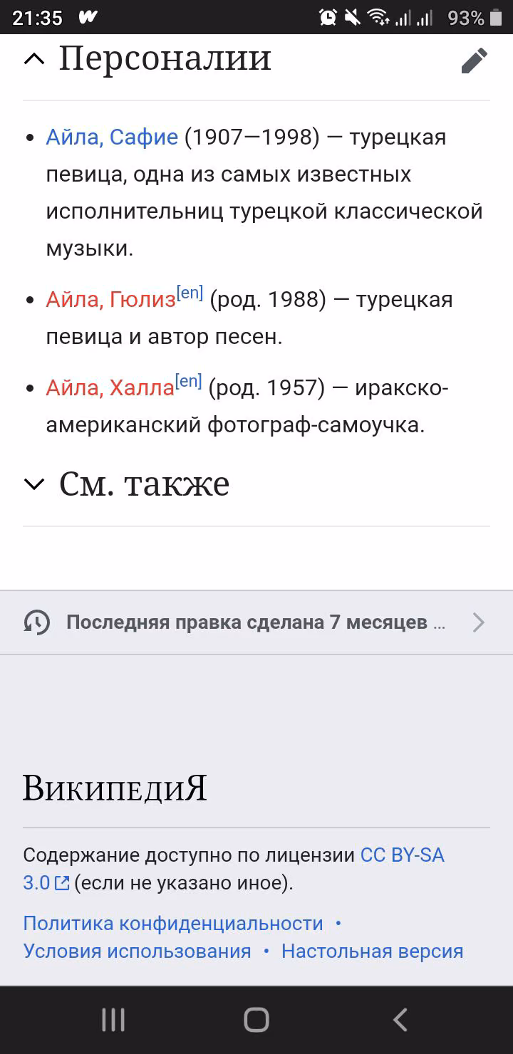 3058456e064e59c011be549639943608.jpg