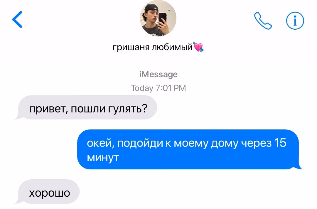 3058edd4f6fe86f9fd466f47a98cf909.avif