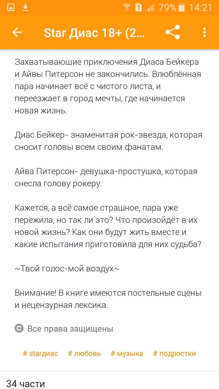 305966227d78e6f5486a355f89f05ca0.avif