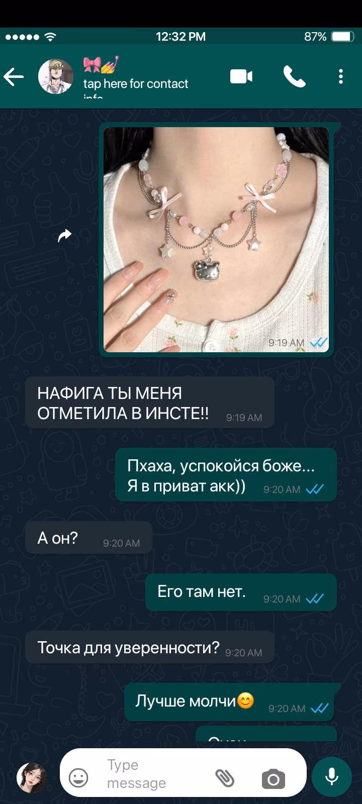 305a674fa54a17866b0e4c3df0e1fc43.avif
