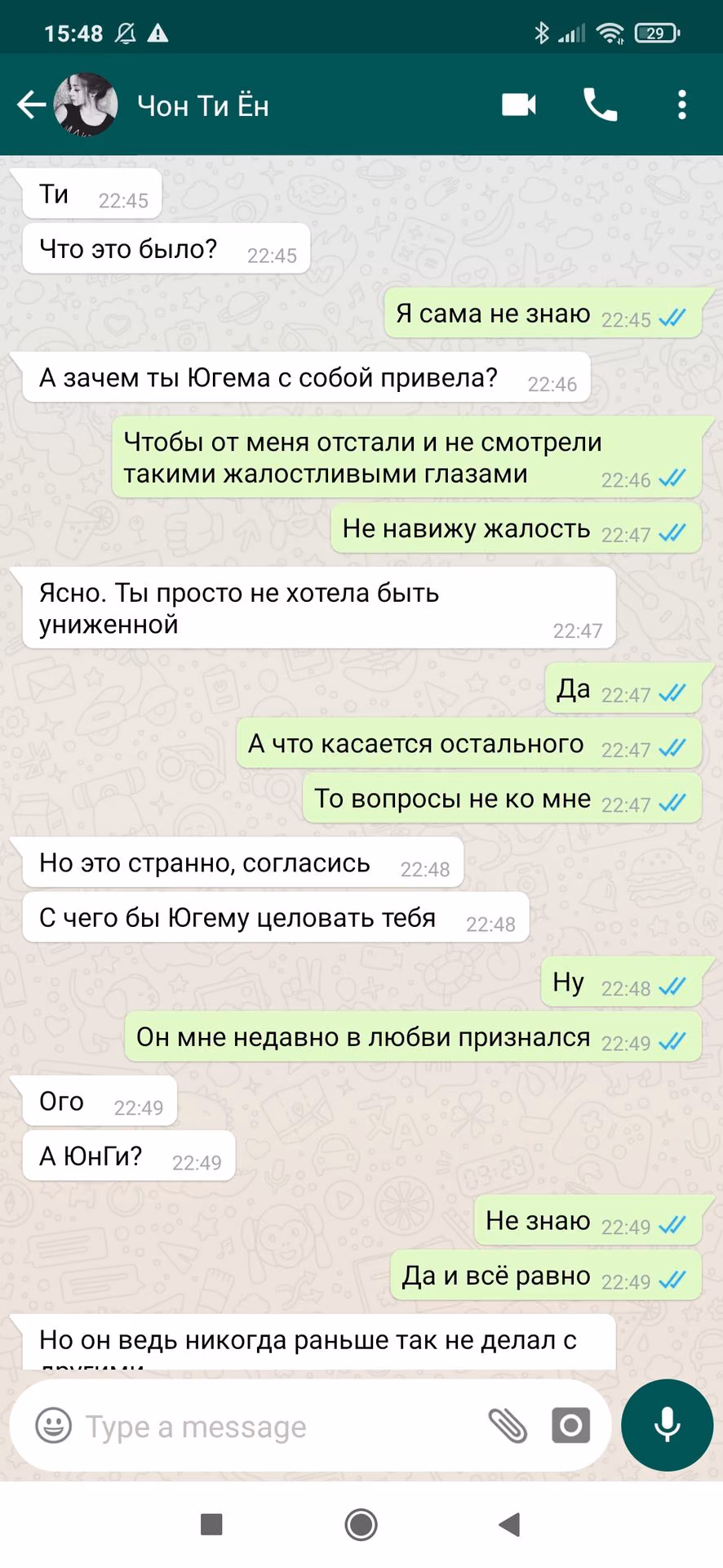 305af3006bbe5b0f57c9d65d453a9eaa.jpg