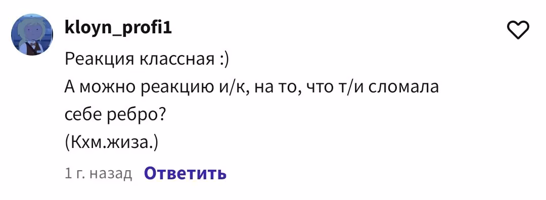 305b4d2d12ff3f22d040d7a38ce841e1.avif