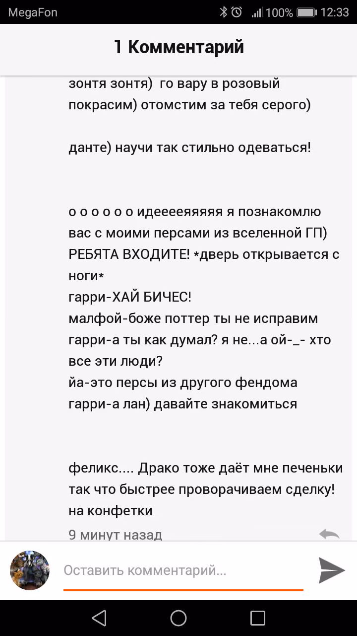 305b851b6e009e73c23c8136b50fcf15.avif