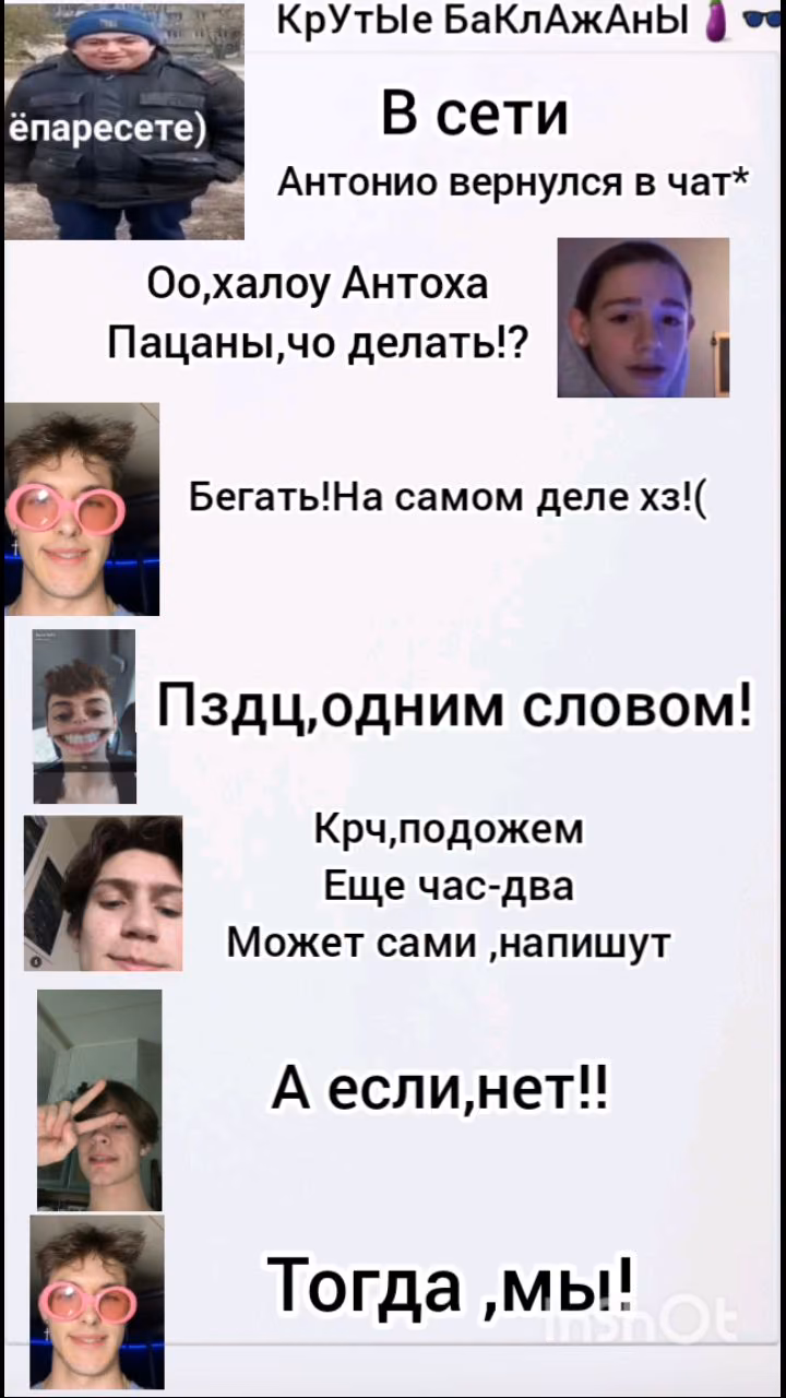 305f3146781d2c527e768b0bb688e937.jpg