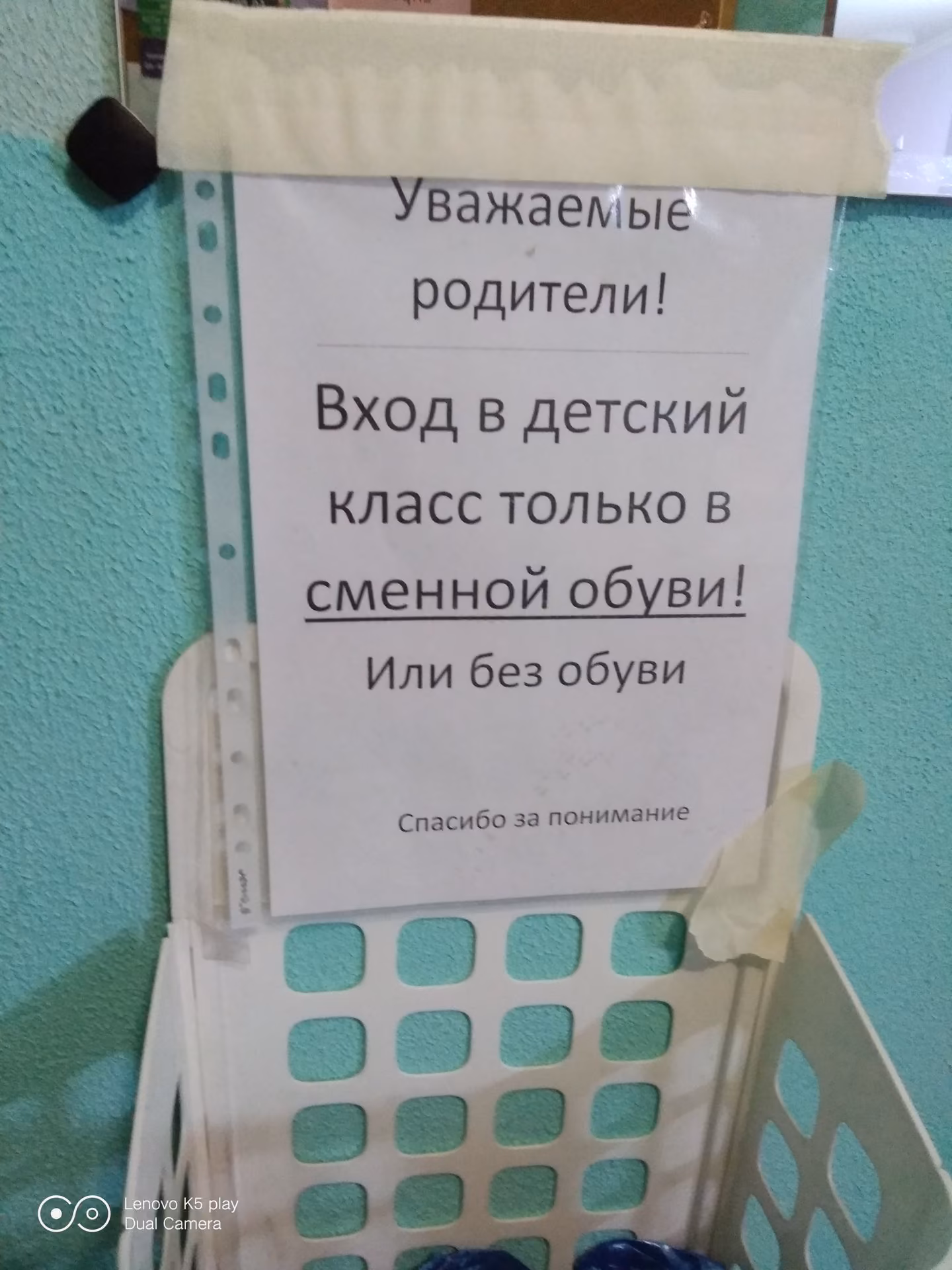 3060ceaf968a4dbbccf0ea450a88a879.jpg