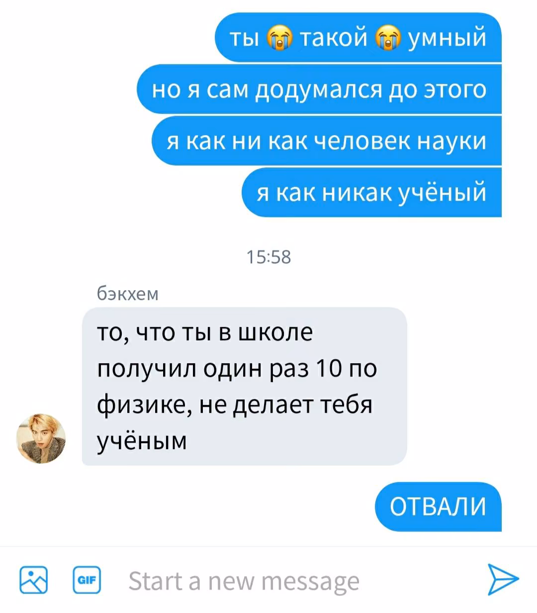 3063235d3a07e3139c12cf6825601218.avif