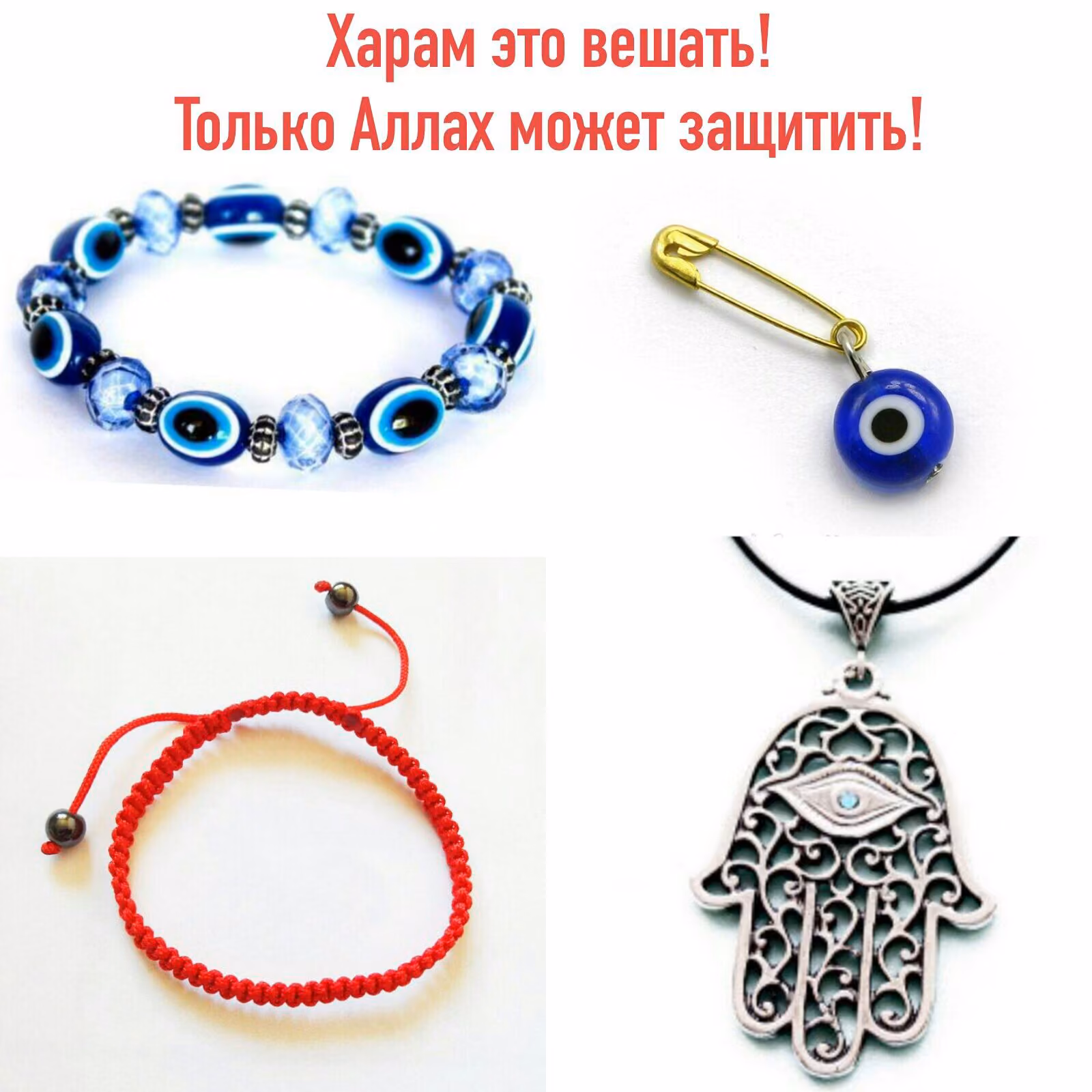 30635007a4a1392384f580531f5e77a6.jpg