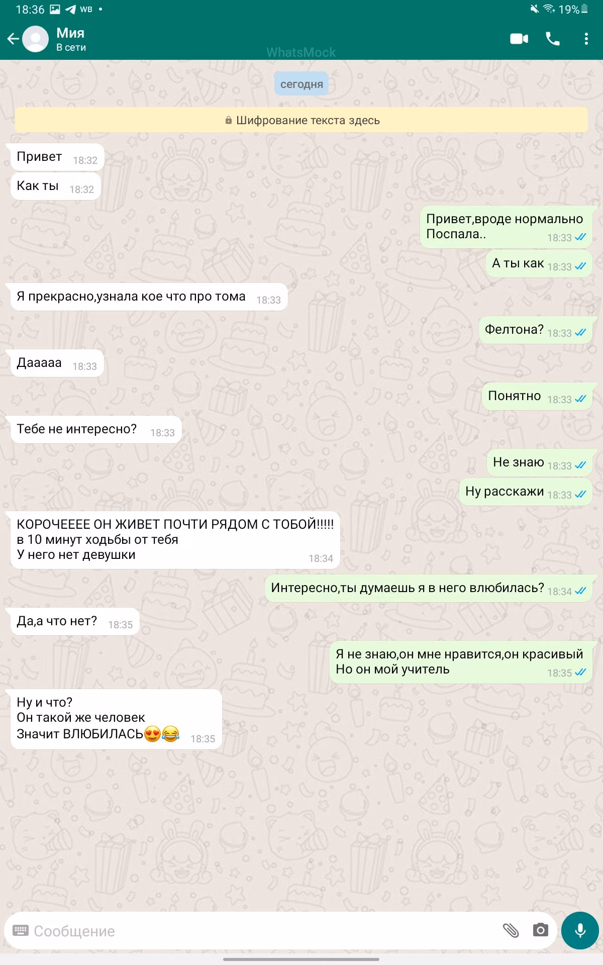 30639e6c394cbccee6634fb758cd4505.avif